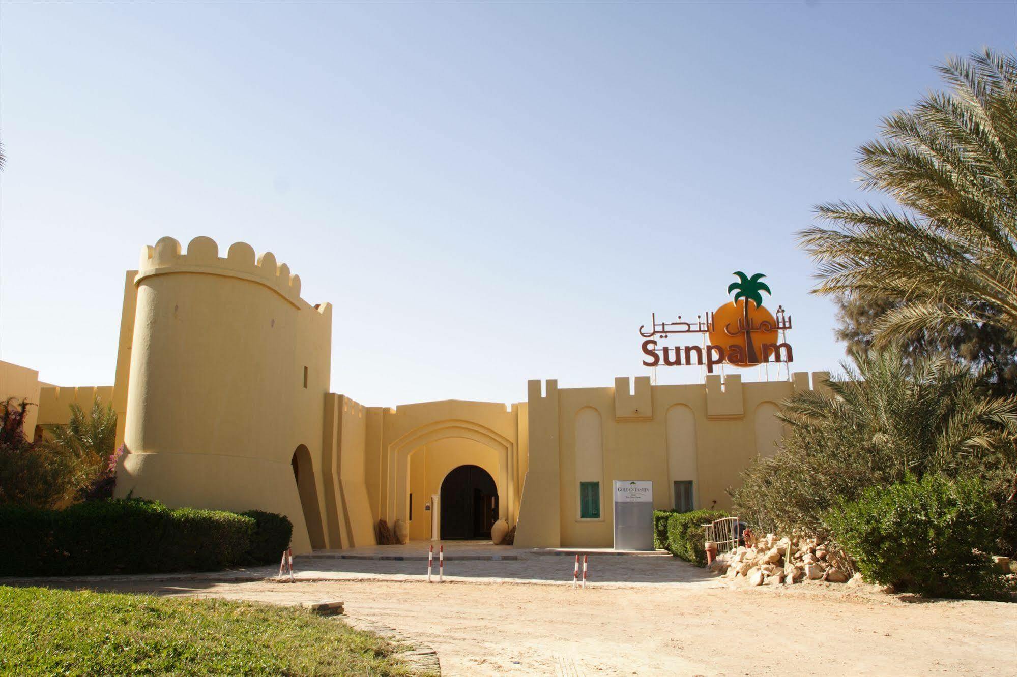 Sun Palm Douz Hotel Екстериор снимка