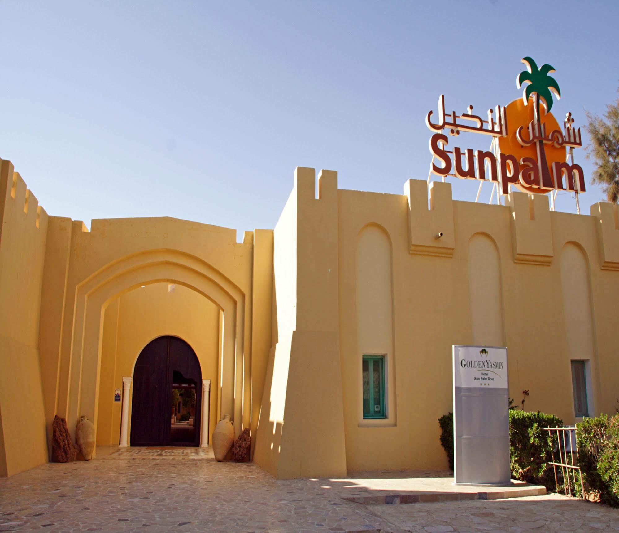 Sun Palm Douz Hotel Екстериор снимка